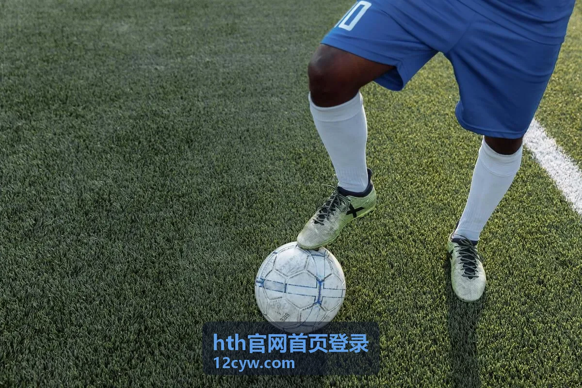 hth官网首页登录 短信开播提醒的手机接收示意